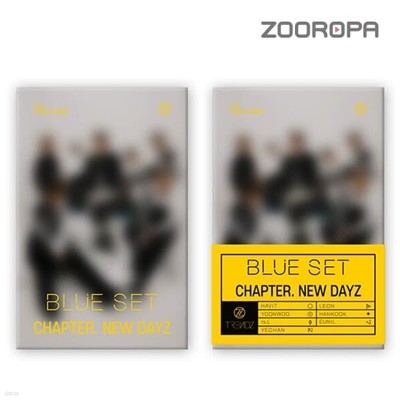 [미개봉/POCA ALBUM] 트렌드지 TRENDZ BLUE SET Chapter NEW DAYZ