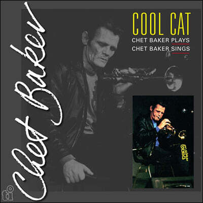 Chet Baker — Cool Cat 앨범 커버