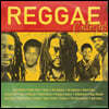 레게 음악 모음집 (Reggae Collected) [옐로우 그린 컬러 2LP]