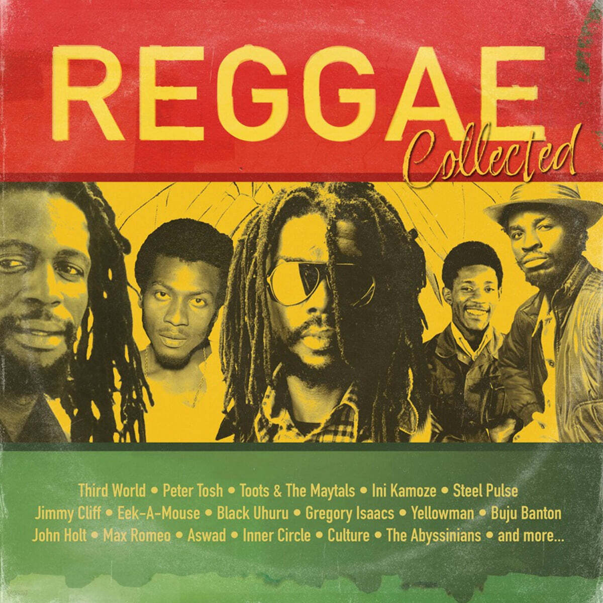 레게 음악 모음집 (Reggae Collected) [옐로우 그린 컬러 2LP]