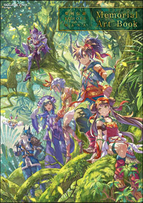  ECHOES of MANA Memorial Art Book