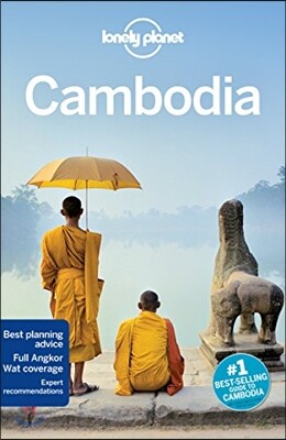 Lonely Planet Cambodia