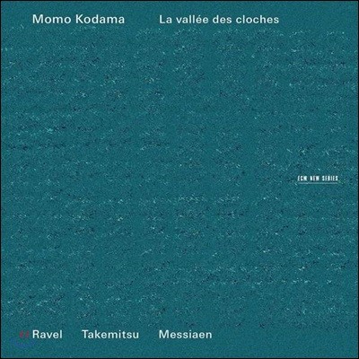 Momo Kodama 종의 골짜기 - 라벨, 메시앙 작품집 (La Vallee des Cloches)