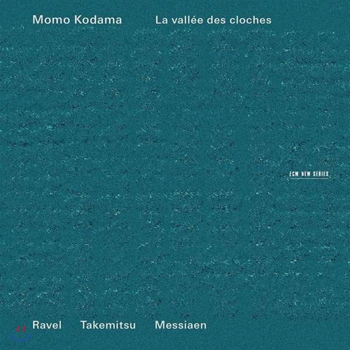 Momo Kodama 종의 골짜기 - 라벨, 메시앙 작품집 (La Vallee des Cloches)