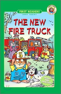 Little Critter First Readers Level 2 : The New Fire Truck