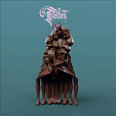 Troller — Drain 앨범 커버