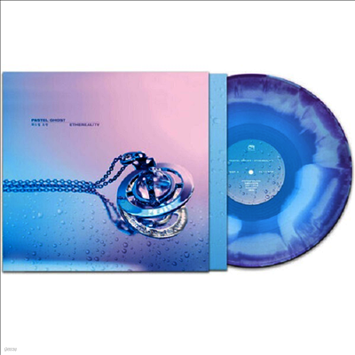Pastel Ghost — Ethereality 앨범 커버