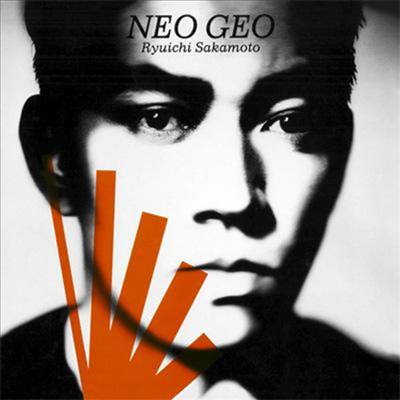 Sakamoto Ryuichi (ī ġ) - Neo Geo (CD)