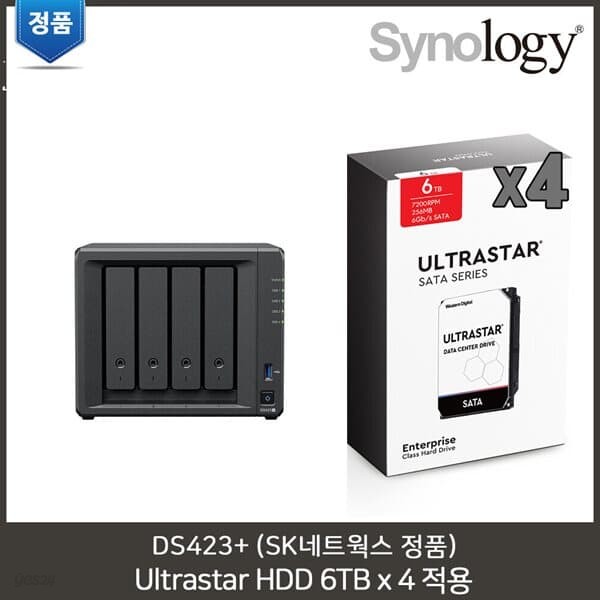 시놀로지 DS423＋ 6TBx4 WD Ultrastar HDD 적용/인증판매점