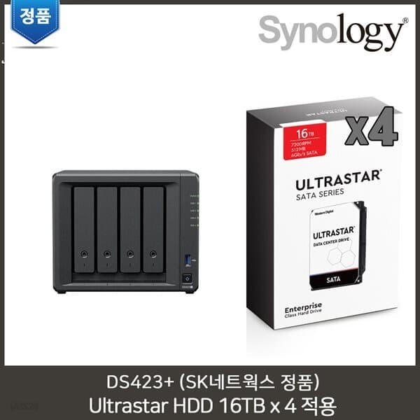 시놀로지 DS423＋ 16TBx4 WD Ultrastar HDD 적용/인증판매점