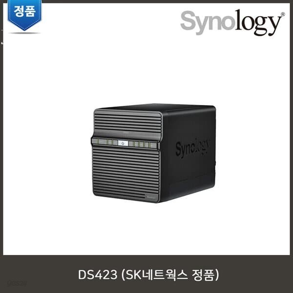 시놀로지 DS423 (하드미포함) NAS/4단/네트워크하드/인증판매점