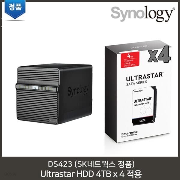 시놀로지 DS423 4TBx4 WD Ultrastar HDD 적용/인증판매점