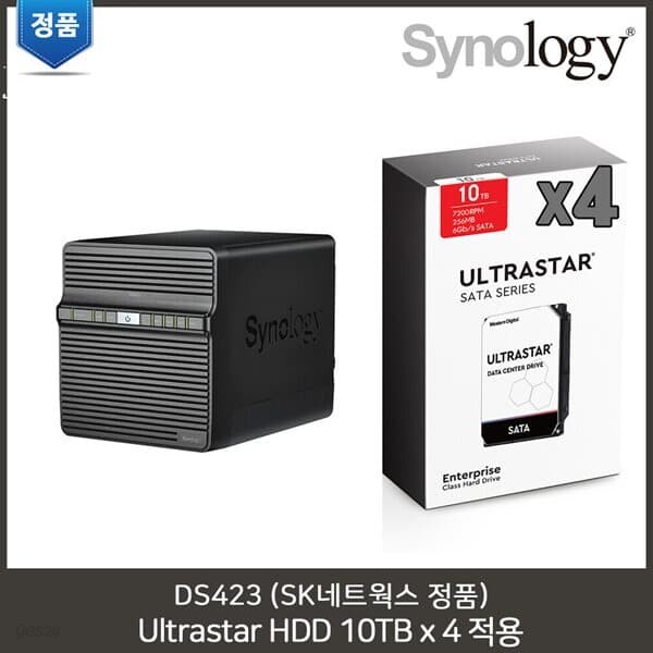 시놀로지 DS423 10TBx4 WD Ultrastar HDD 적용/인증판매점