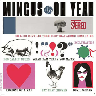Charles Mingus — Oh Yeah 앨범 커버