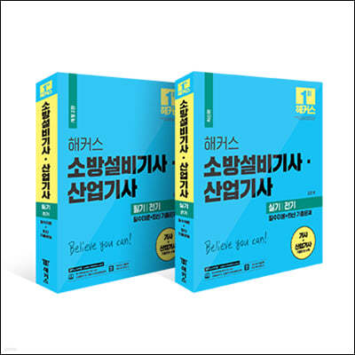 책 정보