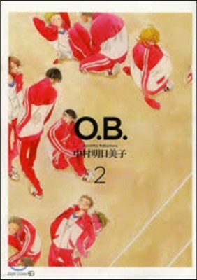 O.B. 2