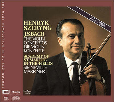 Henryk Szeryng 바흐: 바이올린 협주곡 (Bach The Violin Concerto)