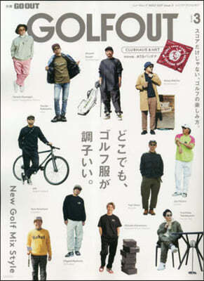GO OUT  GOLF OUT issue.3 