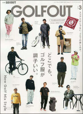 GO OUT  GOLF OUT issue.3
