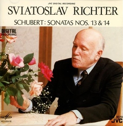 Schubert : Sonatas Nos. 13 & 14 , Tokyo Recital 1979 (도쿄 리사이틀) - 리히터 (Sviatoslav Richter) (일본발매)