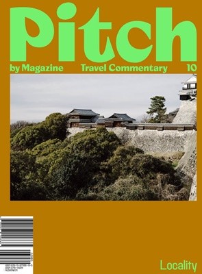 ġ  Ű Pitch by Magazine (谣) : 4~6ȣ [2023]