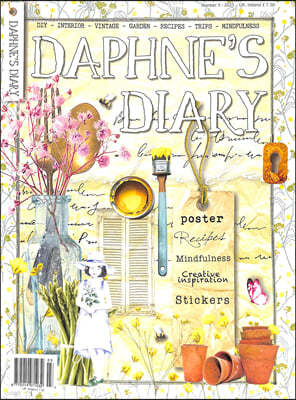 Daphne's Diary () : 2023 3  