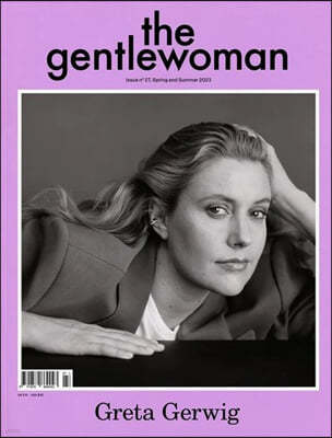 The Gentlewoman (ݳⰣ) : 2023 No. 27 