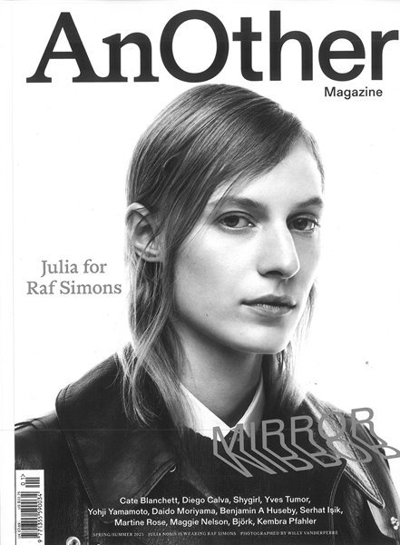 Another Magazine (반년간) : 2023년 No.44
