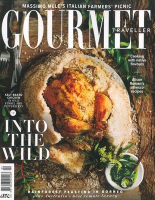 Gourmet Traveller () : 2023 04