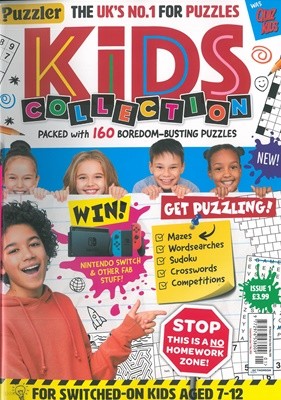 PUZZLER KIDS COLLE () : 2023 No.1
