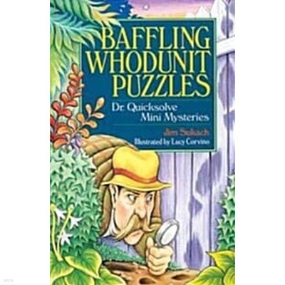 Baffling Whodunit Puzzles (Paperback)