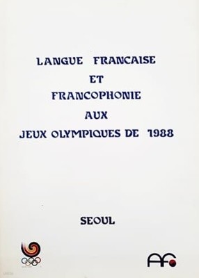 langue francaise et francophonie aux jeux olympiques de 1988
