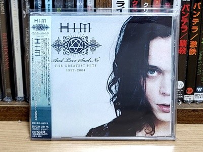 (일본반) HIM - And Love Said No: The Greatest Hits 1997-2004