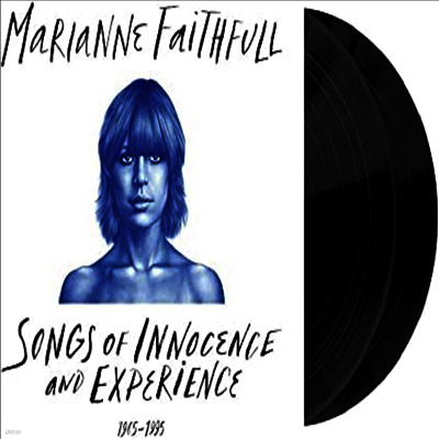 Marianne Faithfull — Songs Of Innocence And Experience 1965-1995 (Remastered)(Gatefold) 앨범 커버