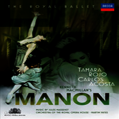 마스네 : 마농 (Massenet : Manon) (DVD) - Tamara Rojo