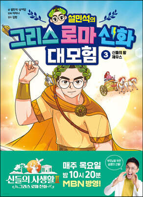 책 정보
