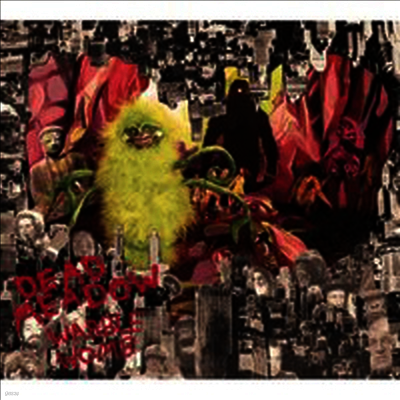 Dead Meadow — Warble Womb 앨범 커버