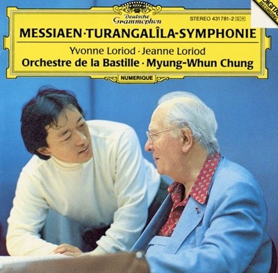 정명훈 - Myung-Whun Chung - Messiaen Turangalila-Symphonie (메시앙 - 투랑갈릴라 교향곡) [독일발매]