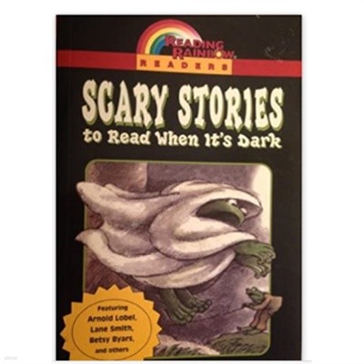 Scary Stories to Read When Its Dark 