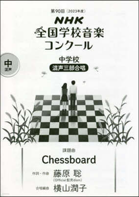  ߲ݻ Chessboar