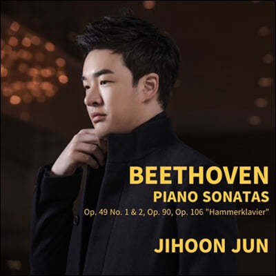 전지훈 - 베토벤: 피아노 소나타 19, 20, 27, 29번 (Beethoven : Piano Sonatas Op. 49, No. 1 & No. 2, Op. 90, Op. 106 "Hammerklavier“)