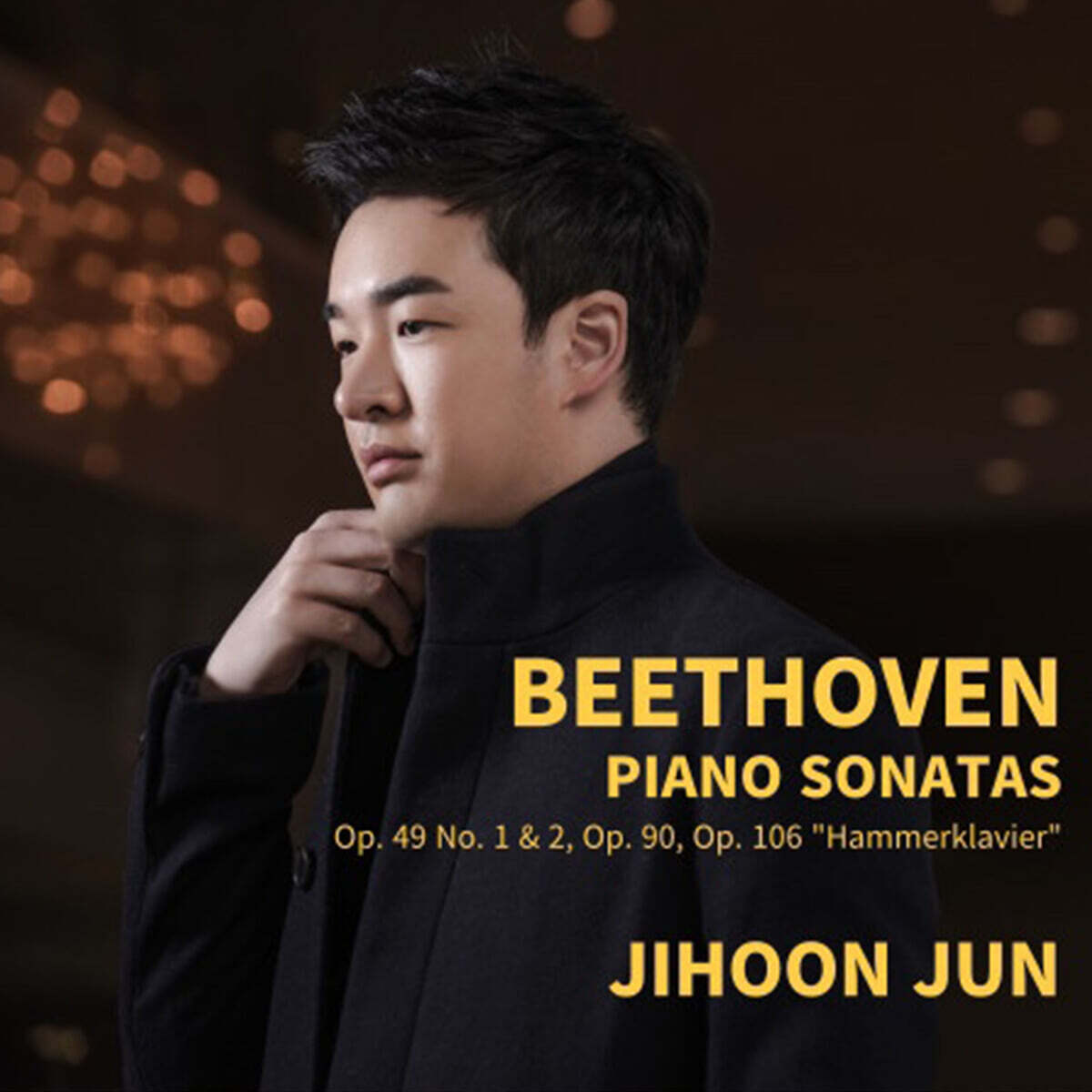 전지훈 - 베토벤: 피아노 소나타 19, 20, 27, 29번 (Beethoven : Piano Sonatas Op. 49, No. 1 & No. 2, Op. 90, Op. 106 "Hammerklavier“)