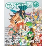 썸네일