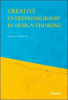 Creative Entrepreneurship by Design Thinking