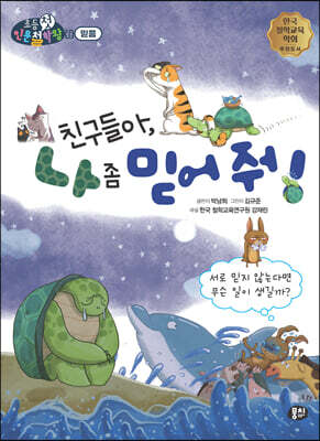 도서명 표기