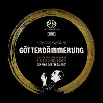 Georg Solti 바그너: 오페라 `신들의 황혼` (Wagner: Gotterdammerung)