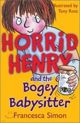 [߰] Bogey Babysitter : Book 9