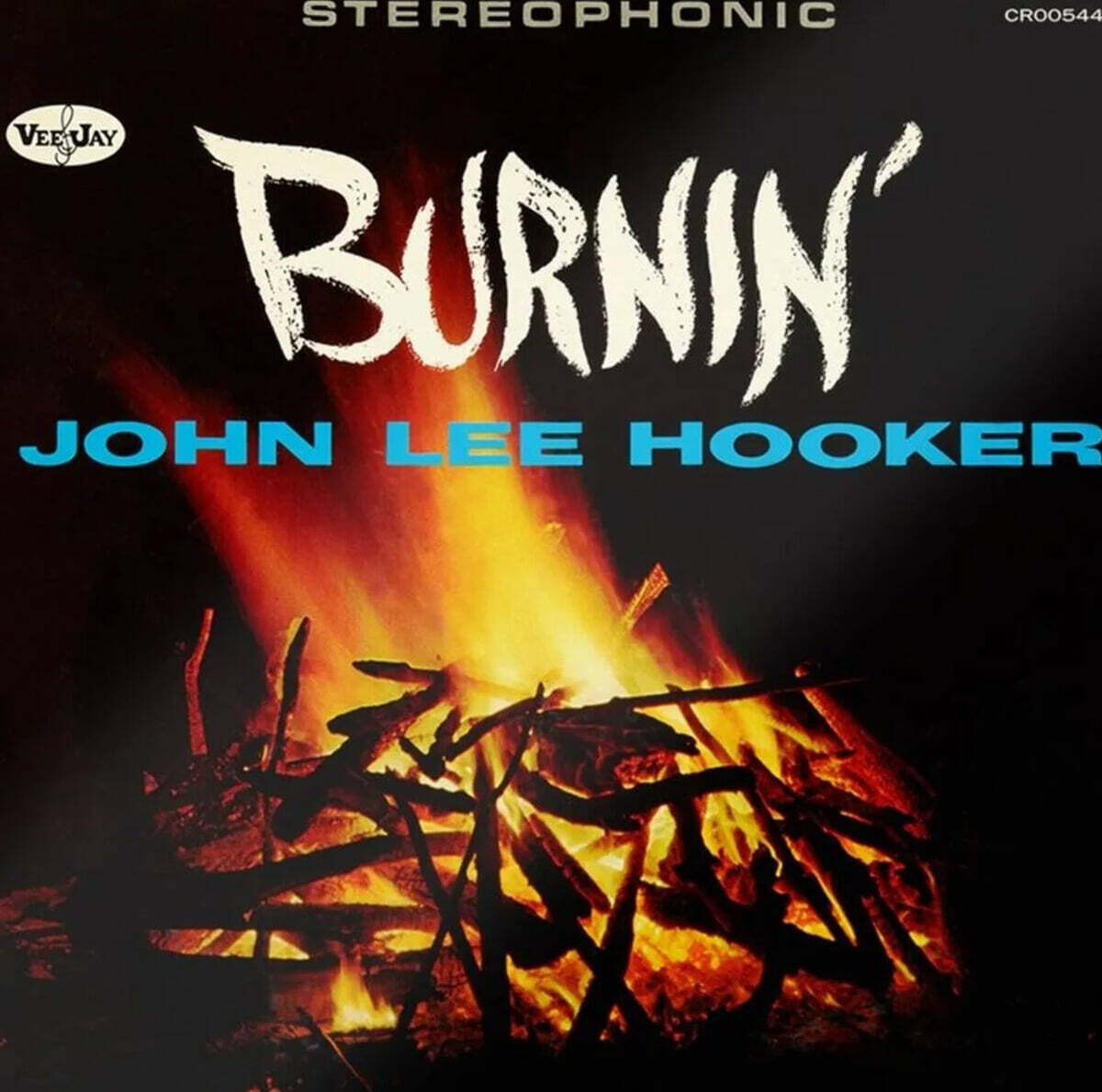 John Lee Hooker (존 리 후커) - Burnin' [LP]