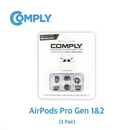 ö   1 2  COMPLY Airpods pro 2.0