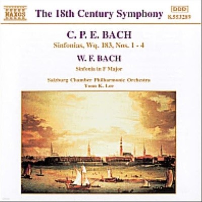 Yoon K. Lee / C.P.E. 바흐, W.F. 바흐 : 신포니아 (C.P.E. Bach, W.F. Bach : Sinfonias) (수입/8553289)